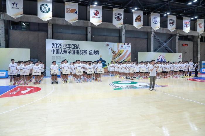 城市赛, 为了将少年