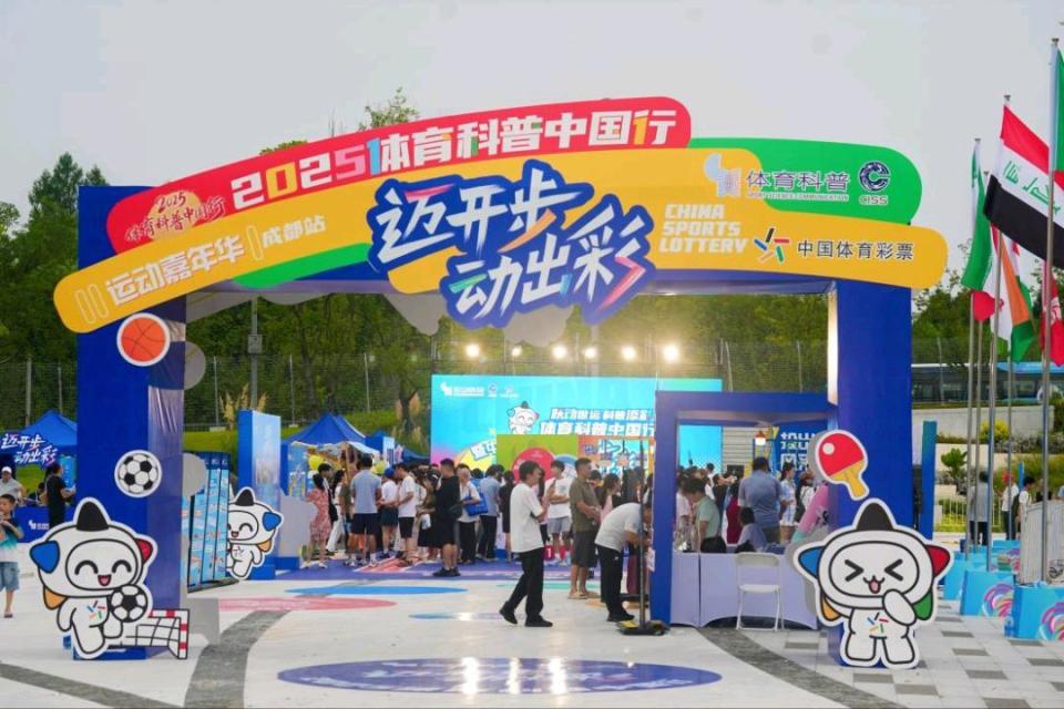 展开对话