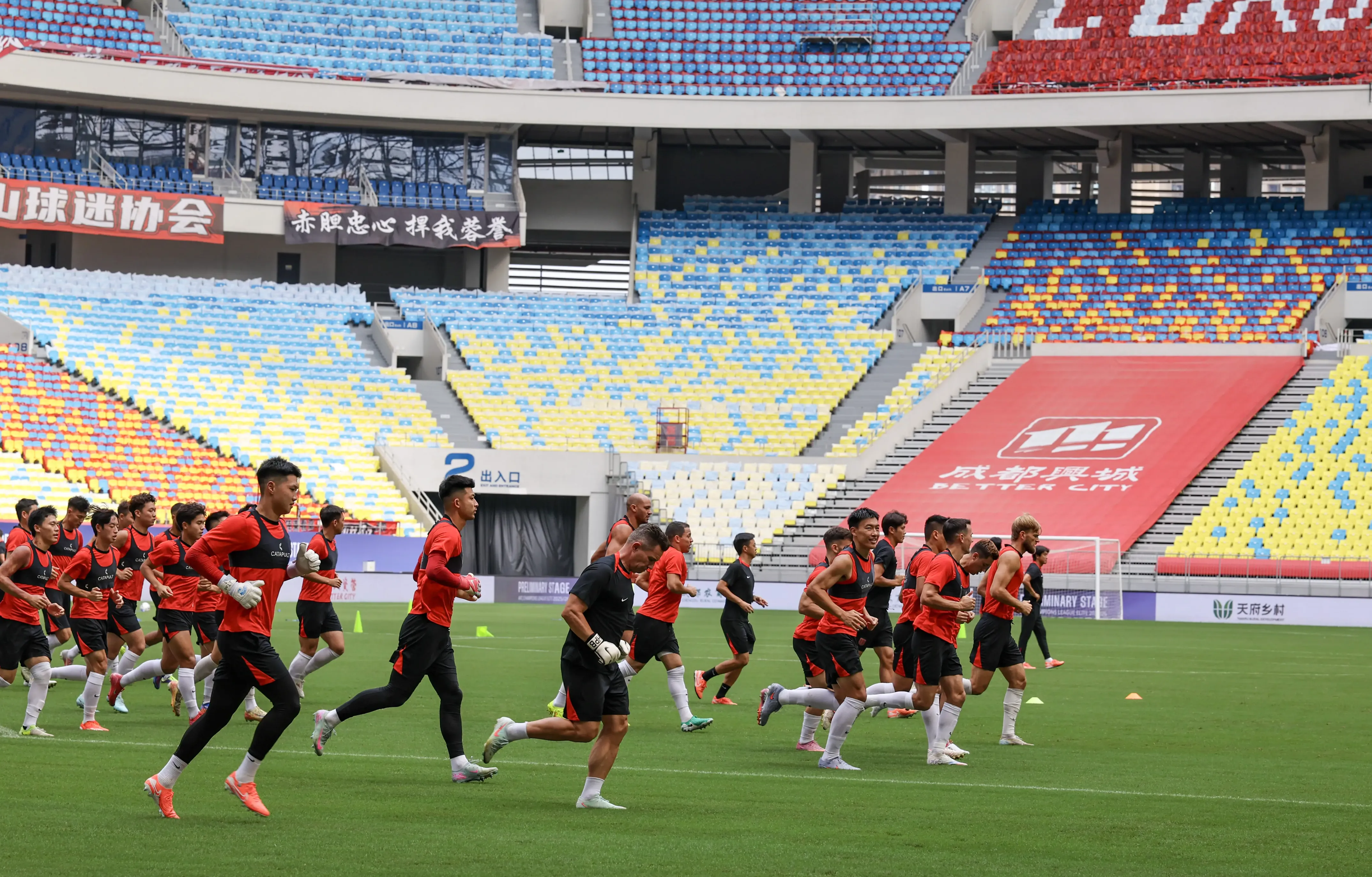 即将登临亚, 来新低, 拿出最好的