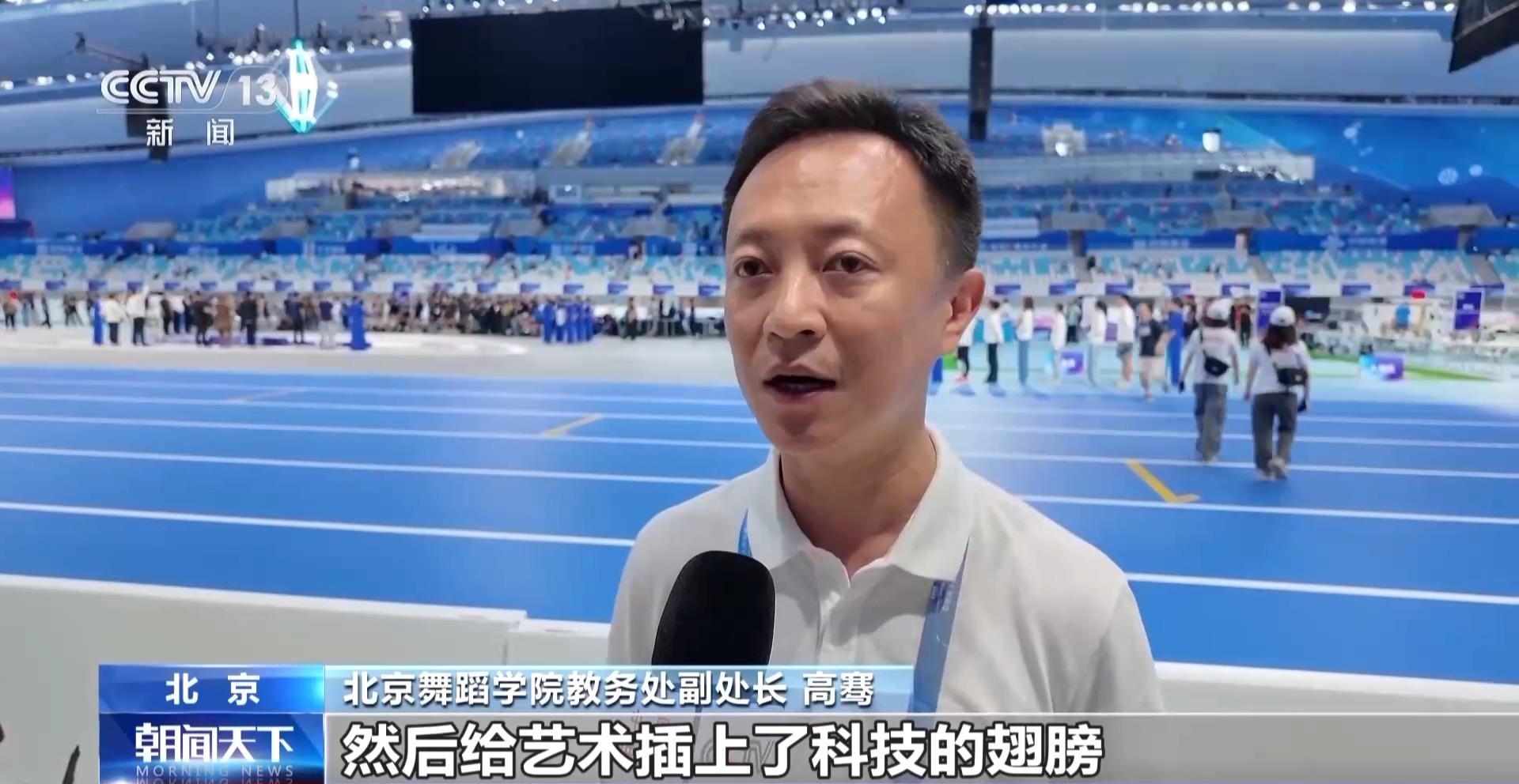 人形机器人, amp, entit