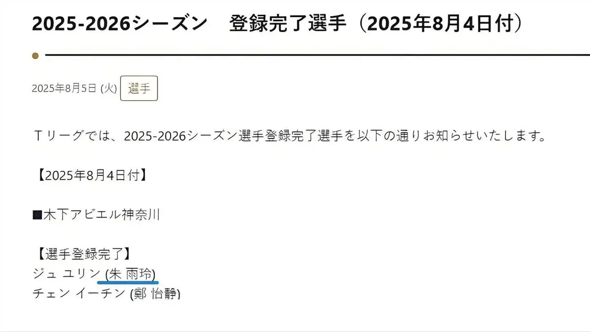 src, 网络, 面对网友质