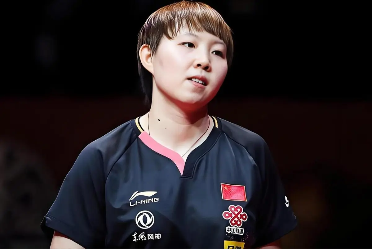 又一国乒老, amp