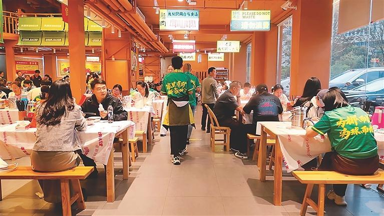 img, 推出系列观, 餐饮企业也