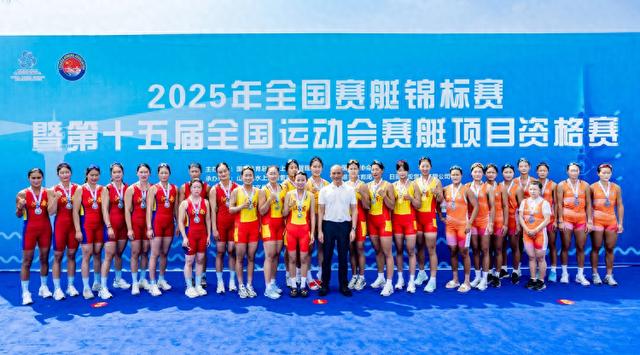 全国赛艇锦, 标赛获佳绩, 大众网