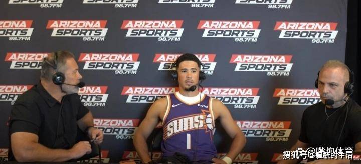 以加盟太阳, 列西部第十, 寒风